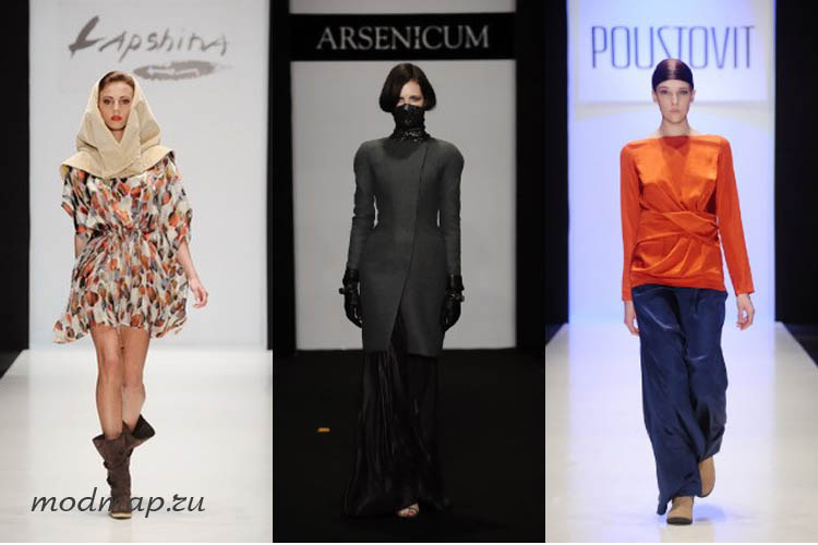 Mercedes-Benz Fashion Week Russia